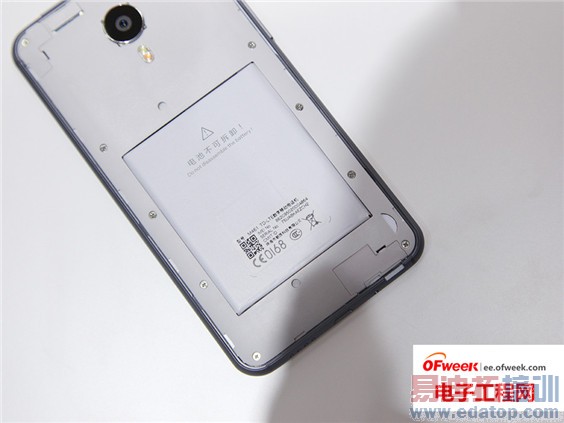 ���������ֽܷ�5��/80%��ռ�� ����MX4������� 