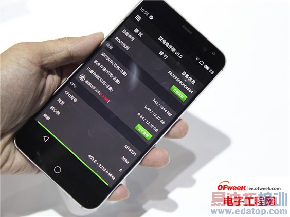 ���������ֽܷ�5��/80%��ռ�� ����MX4������� 