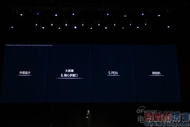 ��������MX4 ���Ƿ���Note4/Note Edge(���������ͼ)