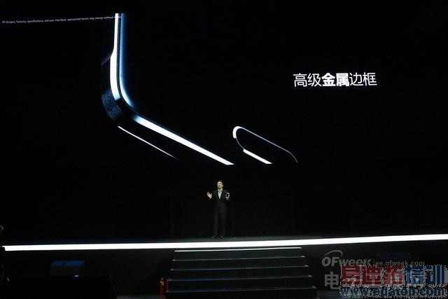 ��������MX4 ���Ƿ���Note4/Note Edge(���������ͼ)