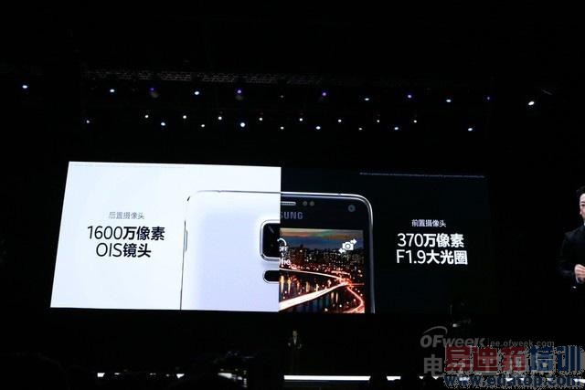 ��������MX4 ���Ƿ���Note4/Note Edge(���������ͼ)