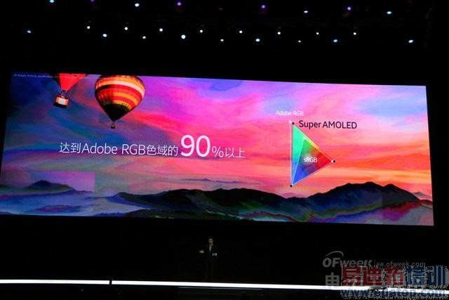 ��������MX4 ���Ƿ���Note4/Note Edge(���������ͼ)