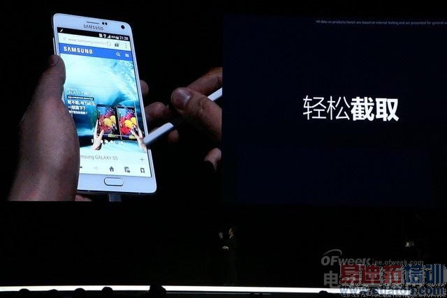 ��������MX4 ���Ƿ���Note4/Note Edge(���������ͼ)