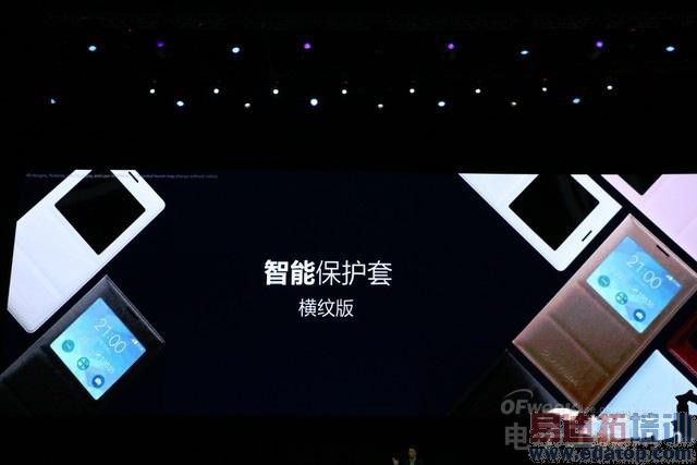 ��������MX4 ���Ƿ���Note4/Note Edge(���������ͼ)