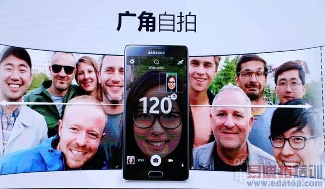 ��������MX4 ���Ƿ���Note4/Note Edge(���������ͼ)