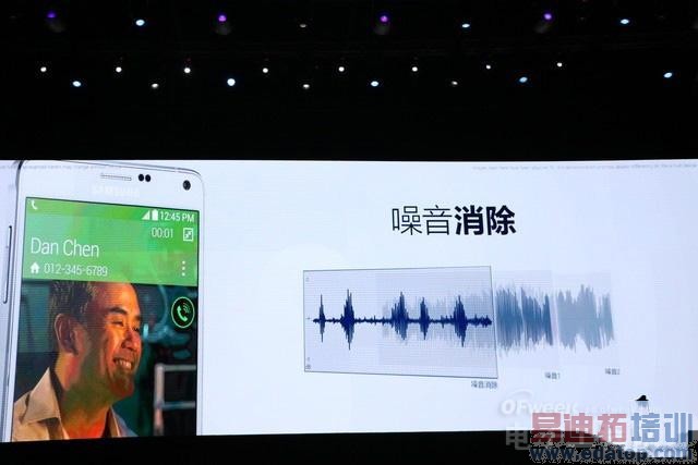 ��������MX4 ���Ƿ���Note4/Note Edge(���������ͼ)