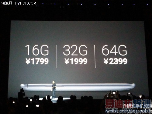 ����MX4���ʽ��MTK6595������801/800˭���ã�