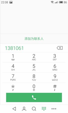 ����MX4�˺�4G/Flyme4.0�ռ�������+ͼ�͡�ȫ��λ��⣡