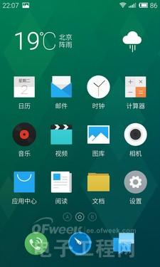 ����MX4�˺�4G/Flyme4.0�ռ�������+ͼ�͡�ȫ��λ��⣡