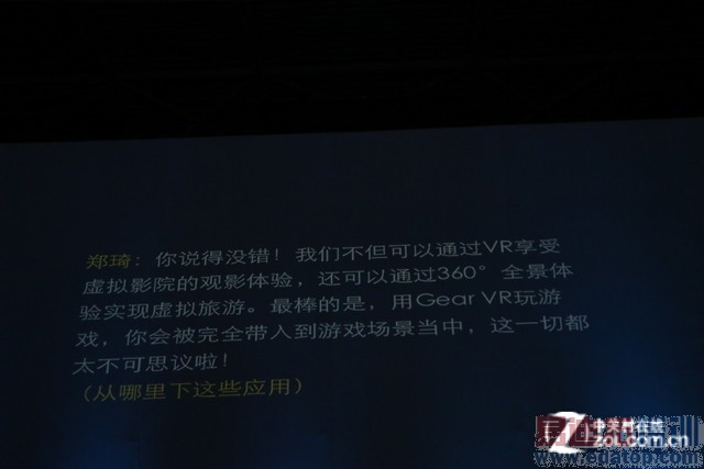 iphone 6����ǰ����ʹ������note 4�������ͼ��ʢ��