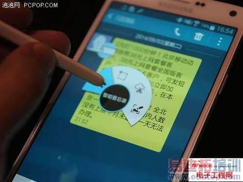 ������������Note4/Note Edgeʮ��ʮ��ͼ�Ľ��