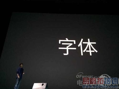 ��ͷ��������MX4��ʽ����  1799Ԫ��ɱС��4/iPhone 6