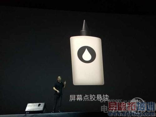 ��ͷ��������MX4��ʽ����  1799Ԫ��ɱС��4/iPhone 6