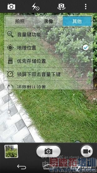 华为荣耀6拍照评测:对决魅族MX4/小米4/锤子