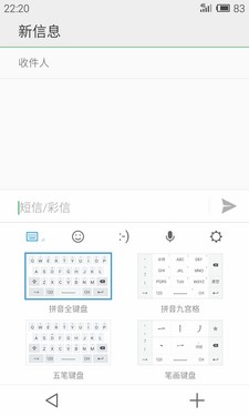 ����MX4��ϸ����