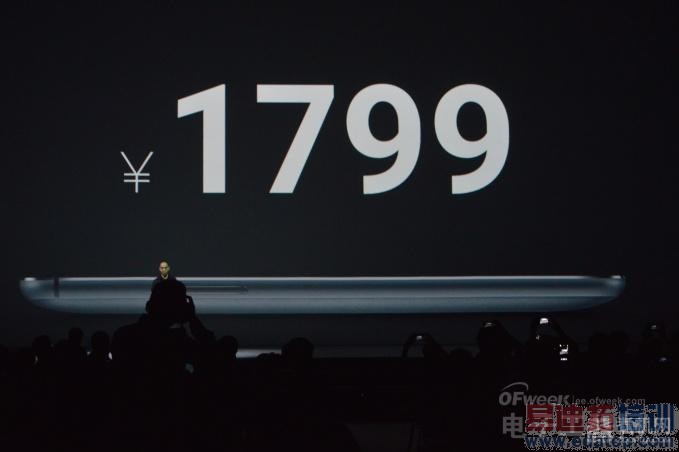 ����MX4�������ֻ���չ����ҵ����