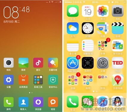 ����MX4/С��4/��ΪMate7��iPhone6�¾����ǳ�Ϯ��