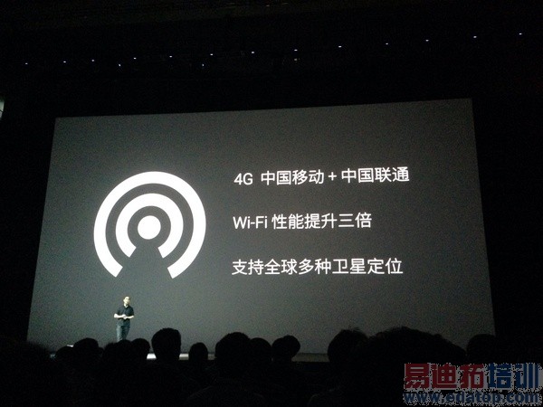 ֱ���ֳ� ����MX4������ͼ��ֱ����