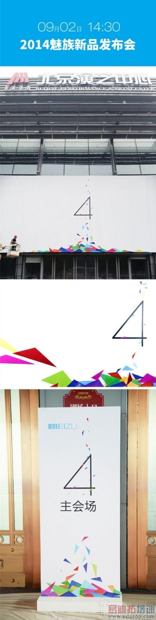 ����MX4������ͼ��ֱ����