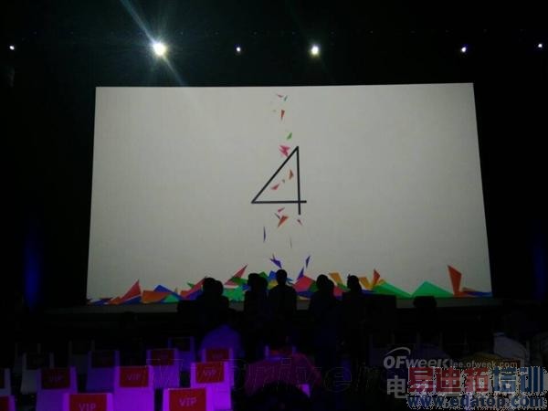 ֱ���ֳ� ����MX4������ͼ��ֱ����