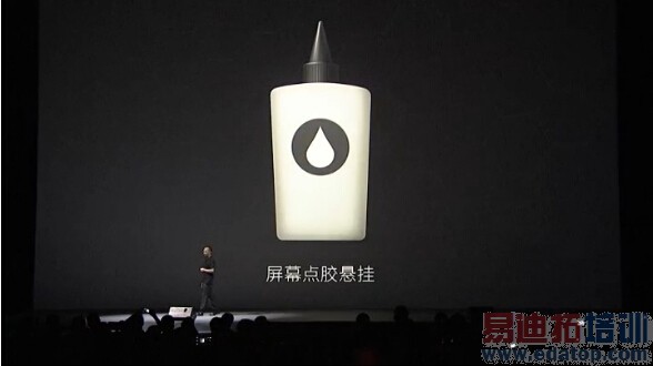 ֱ���ֳ� ����MX4������ͼ��ֱ����