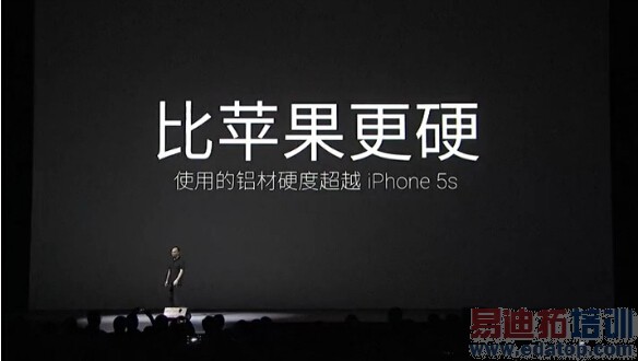 ֱ���ֳ� ����MX4������ͼ��ֱ����