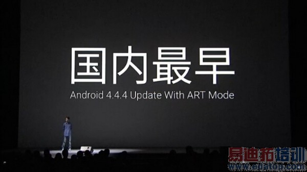 ֱ���ֳ� ����MX4������ͼ��ֱ����