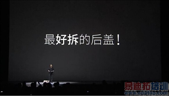 ֱ���ֳ� ����MX4������ͼ��ֱ����