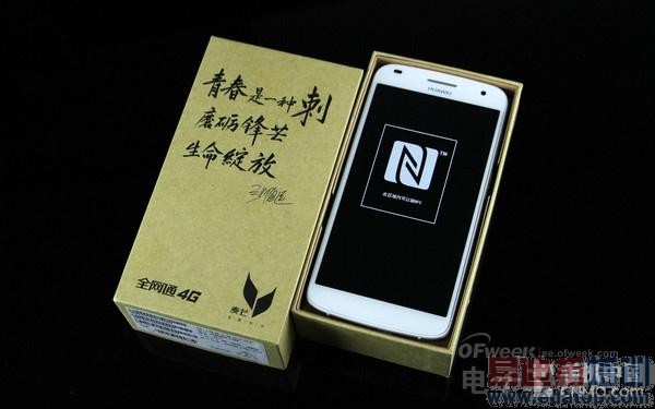 �����⡿��Ϊ��â3ȫ�����⣺ȫ��ͨ4G��������