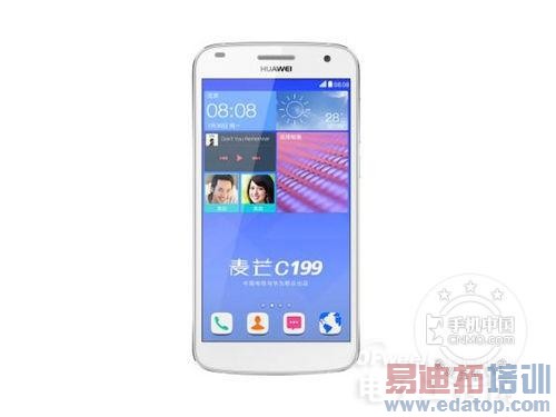 �����⡿��Ϊ��â3ȫ�����⣺ȫ��ͨ4G��������