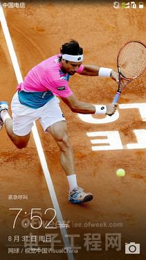 �����⡿��Ϊ��â3ȫ�����⣺ȫ��ͨ4G��������