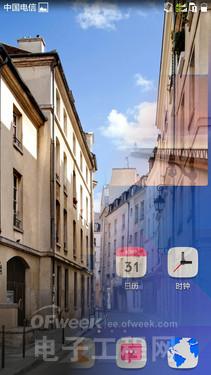 �����⡿��Ϊ��â3ȫ�����⣺ȫ��ͨ4G��������