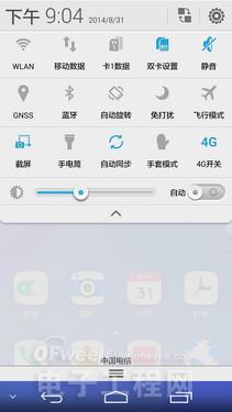 �����⡿��Ϊ��â3ȫ�����⣺ȫ��ͨ4G��������