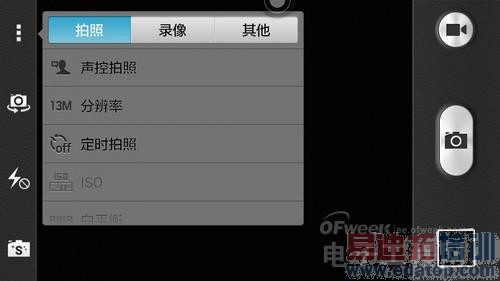 �����⡿��Ϊ��â3ȫ�����⣺ȫ��ͨ4G��������