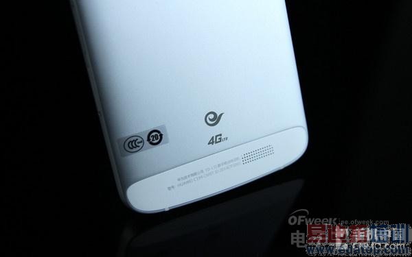 �����⡿��Ϊ��â3ȫ�����⣺ȫ��ͨ4G��������