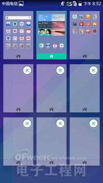 �����⡿��Ϊ��â3ȫ�����⣺ȫ��ͨ4G��������