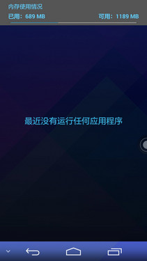 �����⡿��Ϊ��â3ȫ�����⣺ȫ��ͨ4G��������