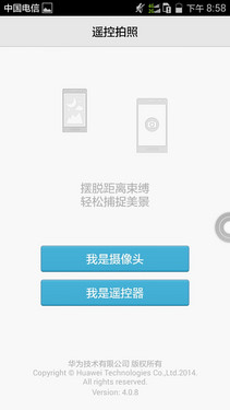 �����⡿��Ϊ��â3ȫ�����⣺ȫ��ͨ4G��������