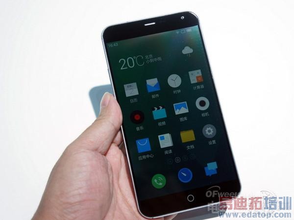 ����MX4�������+ͼ�ͣ��걬С��4��ֻ���ܷ�