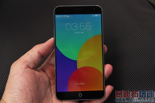 ����MX4�������+ͼ�ͣ��걬С��4��ֻ���ܷ�