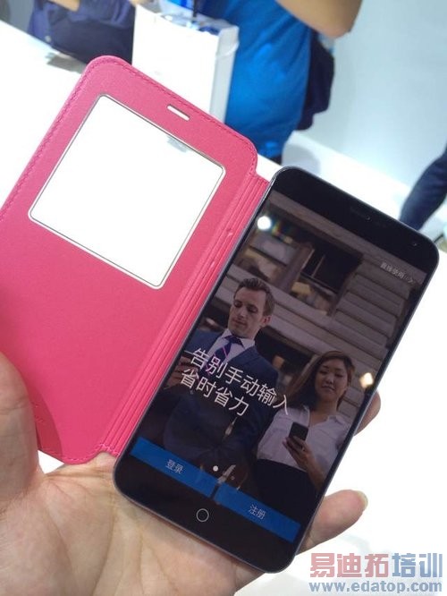 ����MX4�������+ͼ�ͣ��걬С��4��ֻ���ܷ�