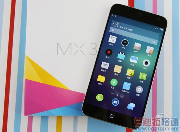 ��д��ǰϦ������MX4��������  �ڴ�������ʵ