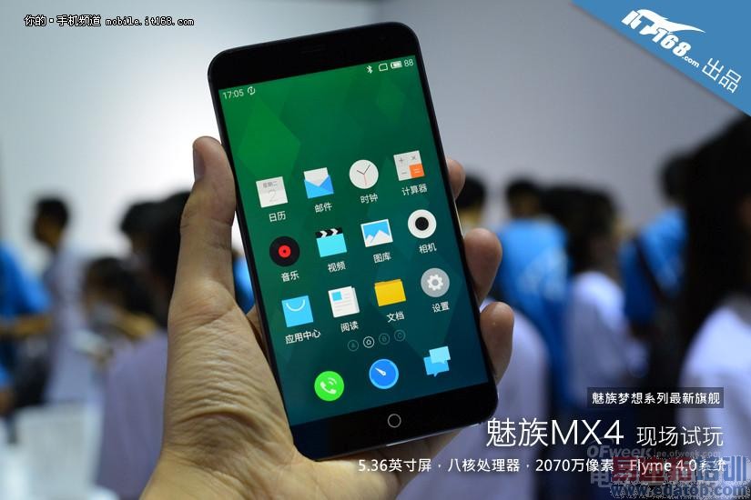 ����δ��ɢ ����MX4�������̵�+������棨������ͼ��