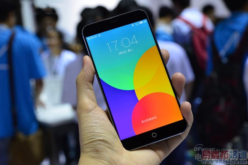 ����δ��ɢ ����MX4�������̵�+������棨������ͼ��