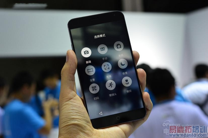 ����δ��ɢ ����MX4�������̵�+������棨������ͼ��