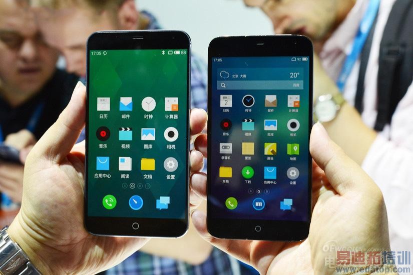 ����δ��ɢ ����MX4�������̵�+������棨������ͼ��