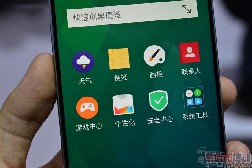 ����δ��ɢ ����MX4�������̵�+������棨������ͼ��