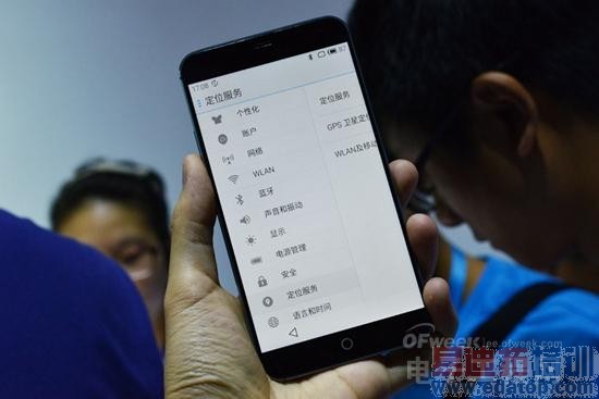 ����δ��ɢ ����MX4�������̵�+������棨������ͼ��