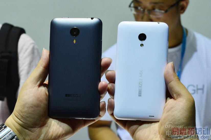 ����δ��ɢ ����MX4�������̵�+������棨������ͼ��