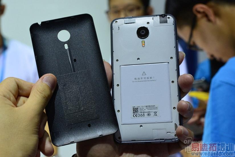 ����δ��ɢ ����MX4�������̵�+������棨������ͼ��